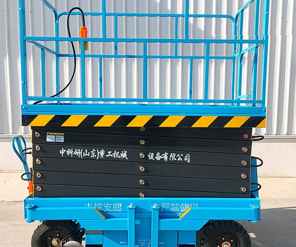 古田自行走升降机